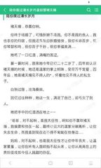 菲律宾关闭退休移民恢复了吗，中国人还能移民菲律宾吗